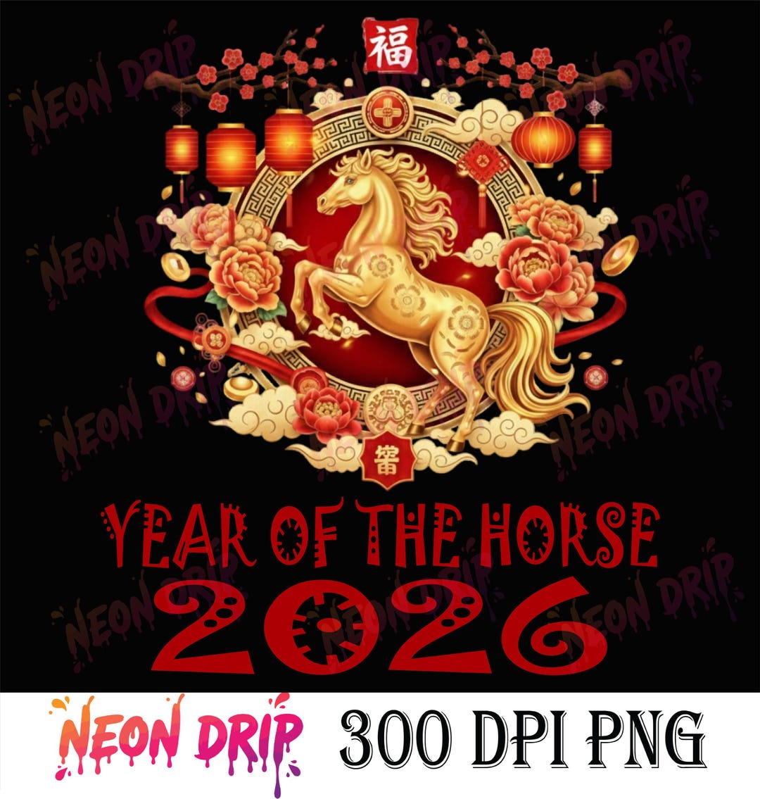 Year of the Horse 2026 PNG, Lunar New Year Design (digital Download ...