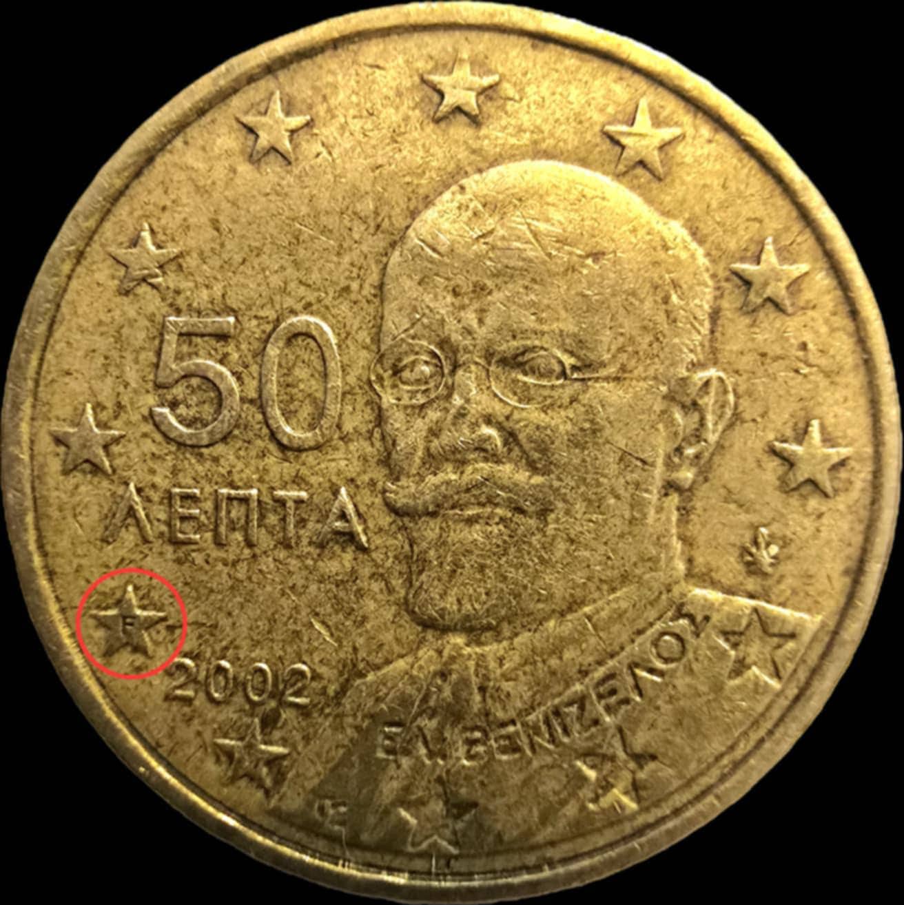 Euro 50 cent coin - Etsy 日本