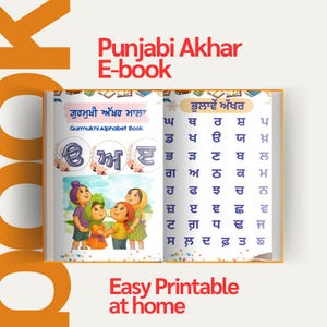 Op de afbeelding: Een open boek met de titel "Punjabi Akhar E-book" in het rood. Het toont het Gurmukhi-alfabet met kleurrijke illustraties en de tekst "Easy Printable at home".