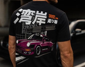 Camiseta de la cultura del coche JDM: diseños de coches clásicos y deportivos