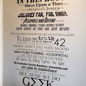 In This House We Do Geek V7 CUSTOMIZABLE Wall Decal Fandom 