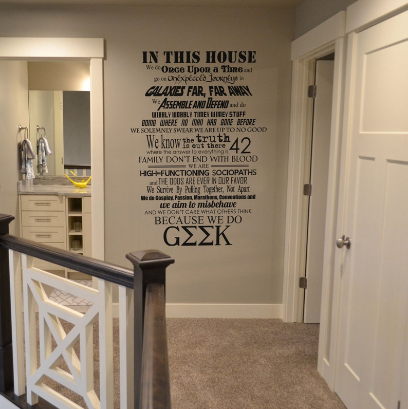 In This House We Do Geek Vinyl Wall Lettering Sticker Decal Etsy