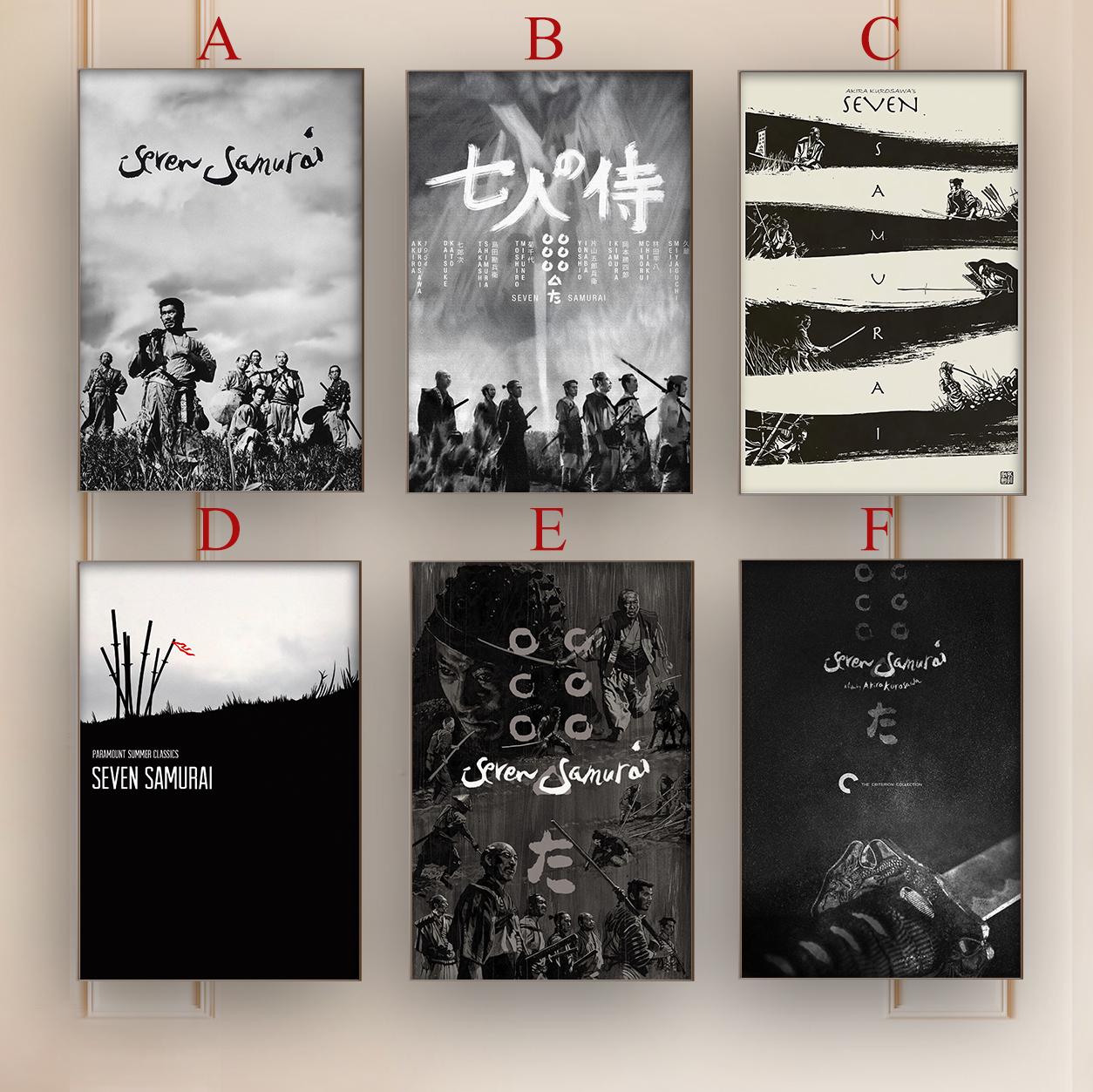 Seven samurai poster - Etsy 日本