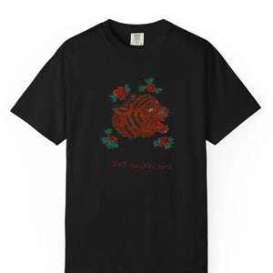 Tiger T-shirt