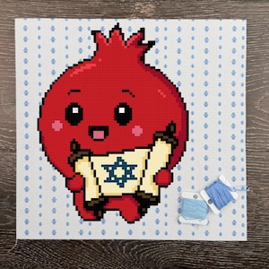 Padrão de Ponto Cruz de Romã: Rimon para Artesãos Judeus - Download Instantâneo (PDF)