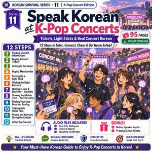 Speak Korean at K-Pop Concerts | Native Audio, QR Codes & Cheat Sheets