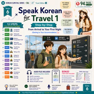 Prata koreanska för resor 1 | Steg-för-steg-överlevnads-PDF med ljud och QR-koder