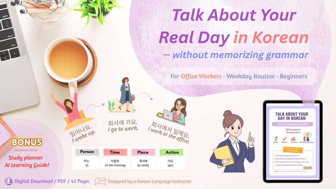Beginner Korean Speaking Practice | Office Worker Daily Routine (PDF ...