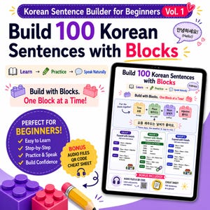 May include: A digital tablet displays a Korean language learning guide titled Korean Sentence Builder for Beginners Vol. 1. The screen shows instructional diagrams, text, and icons for building sentences with blocks, alongside a yellow pencil and purple and pink toy blocks.