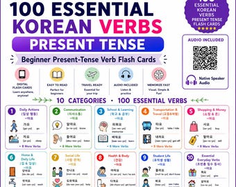 100 Essential Korean Verbs in Present Tense | Beginner Vocabulary Flash Cards | PDF + Audio
