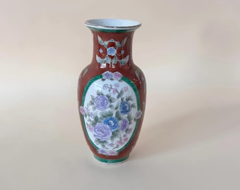 Mid-20th Century Asian Porcelain Vase