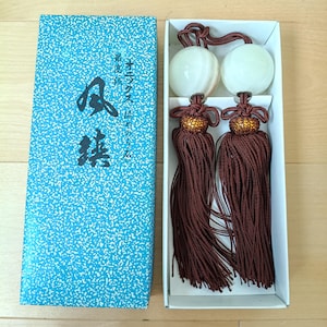 Vintage Japanese Fuchin Hanging Scroll Weights, Stone Tassel Pair with Box
