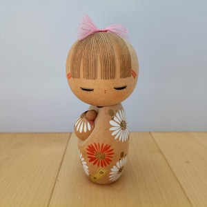 Aoki Ryoka - Etsy