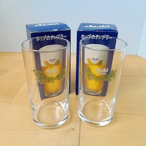 Asahi Beer Glass - Etsy