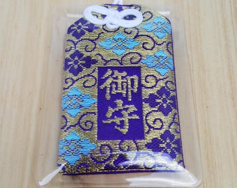 Japanese Omamori – Good Luck Charm for Protection & Well-Being