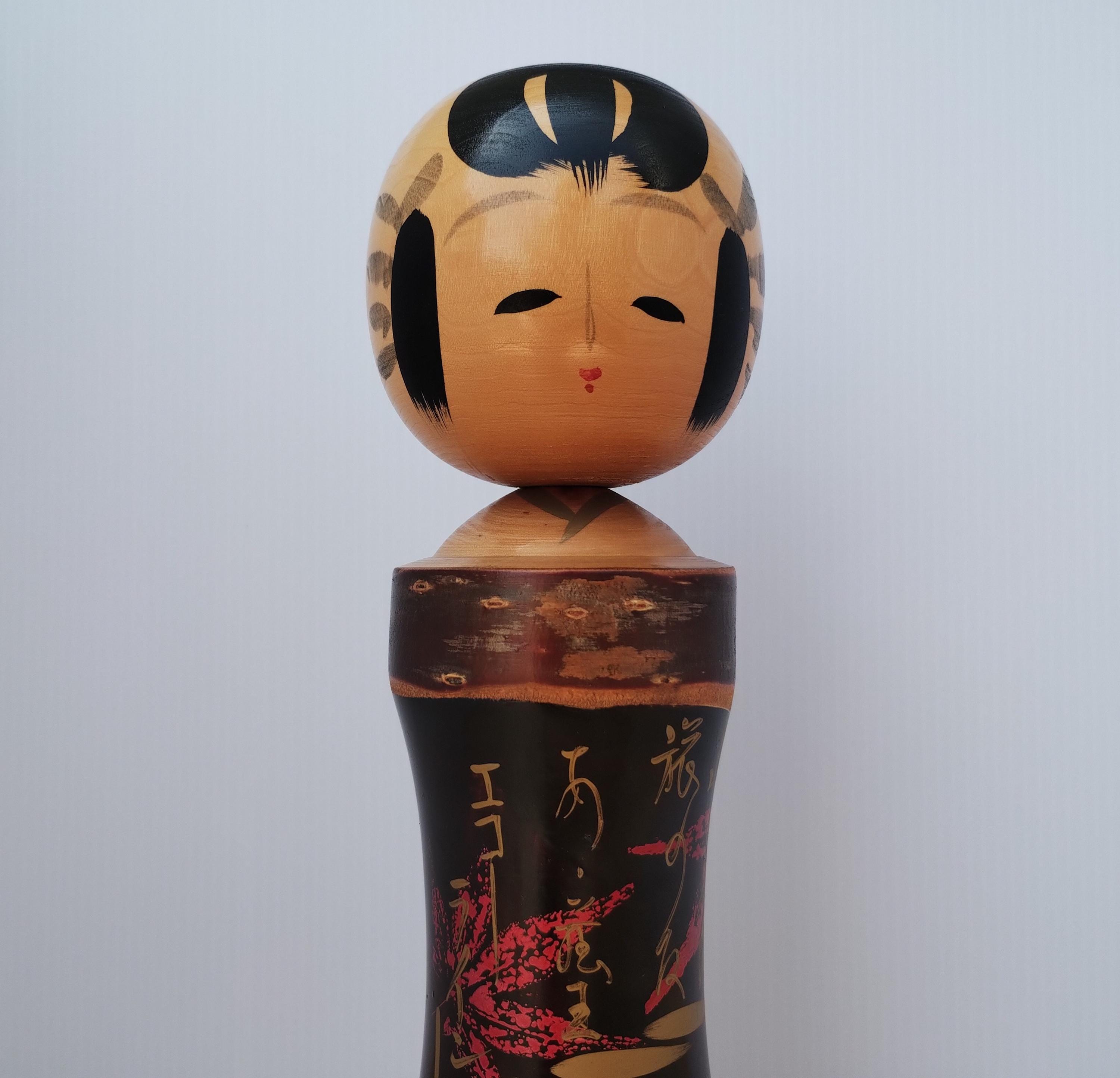 こけし（達郎作） Amazon | 伝統こけし 創作こけし 高橋達郎作 | 民芸品 | おもちゃ
