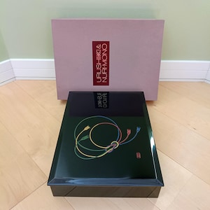 Caja japonesa vintage lacada – Diseño de nudos con caja original – Almacenamiento decorativo