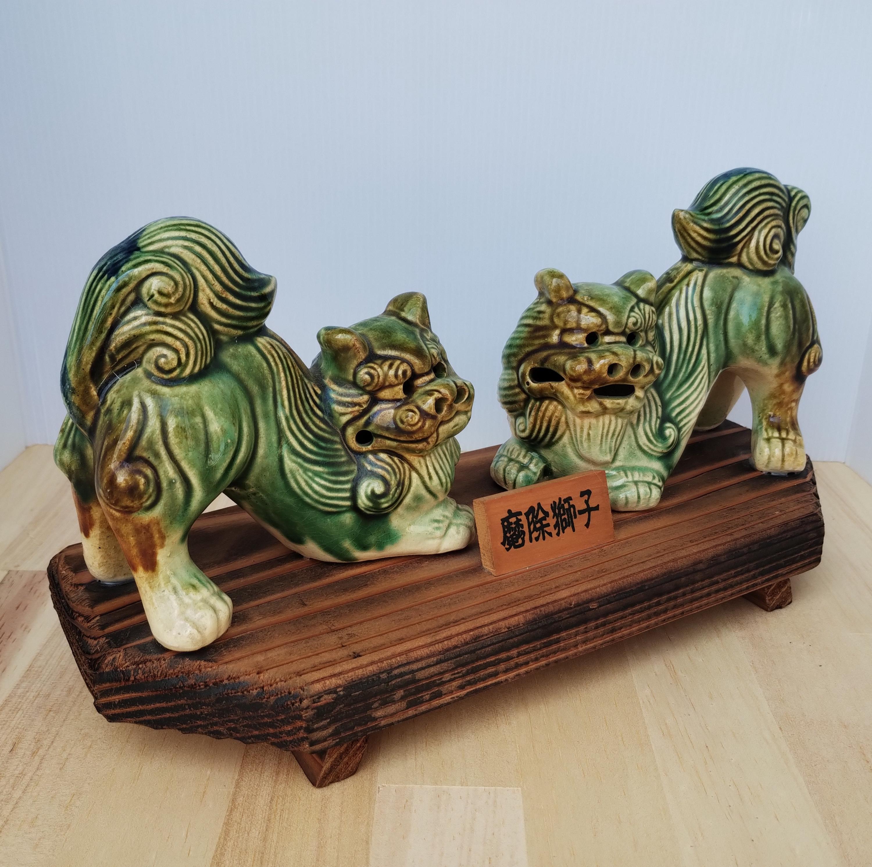 ヴィンテージ沖縄シーサー像 - 日本製陶器製守護獅子 - 守護神として