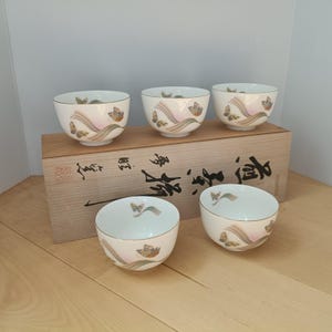 Bone china japan - Etsy 日本