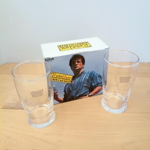Kirin beer glass - Etsy 日本