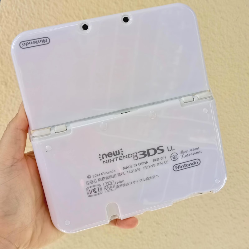 Replacement Shell 2ds - Etsy