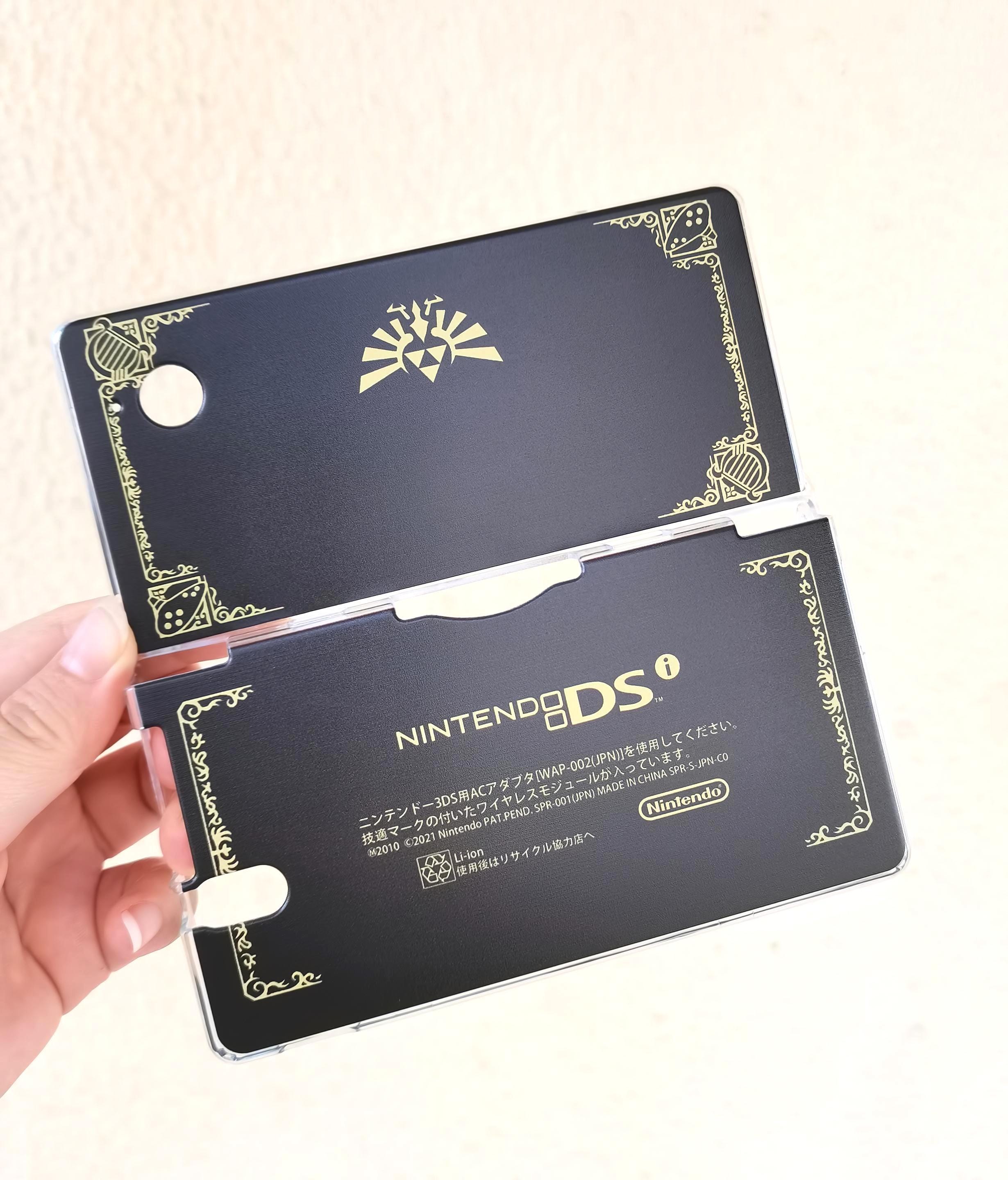 Coque Housse Noire Et Or Pour Nintendo DSi / 3DS - Neuf