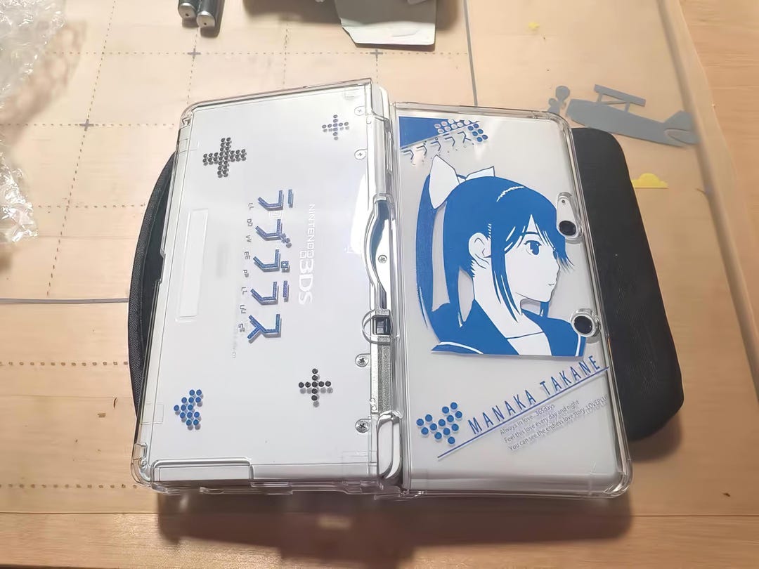 DIY Love Plus Design New 3DS 2DS NDS Case, Unique Ndsi NDSI Protective ...