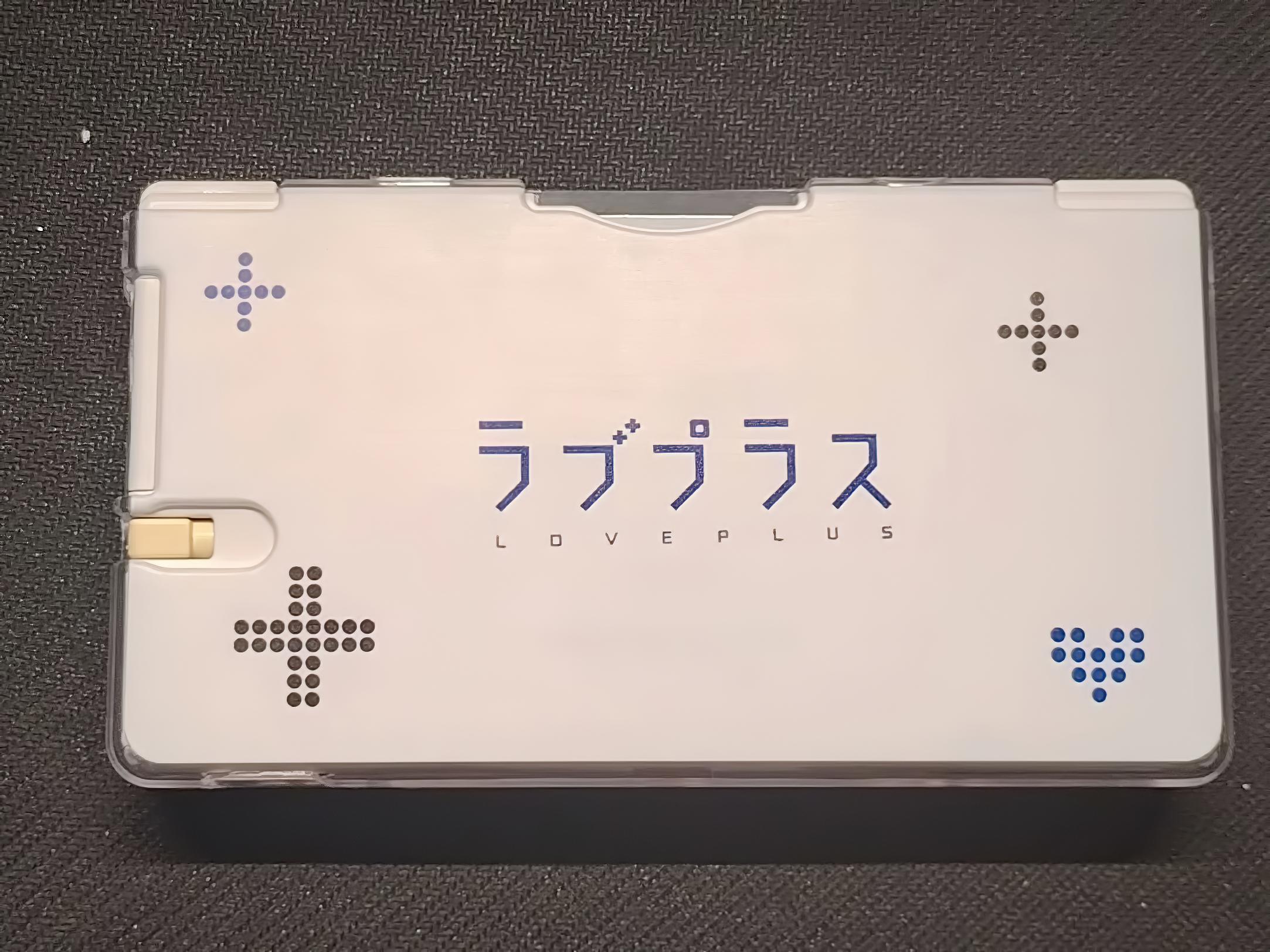 DIY Love Plus Design New 3DS 2DS NDS Case, Unique Ndsi NDSI Protective ...
