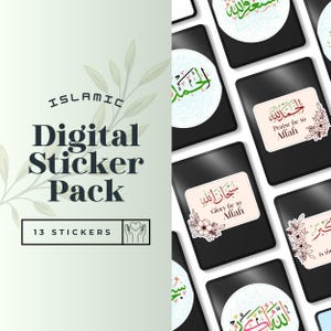 13 Muslim Digital Sticker Pack | Islamic Quotes & Quran Verses for Journals, Planners