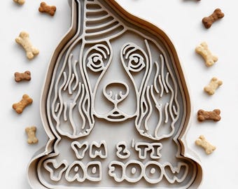 Cocker Spaniel Cookie Cutter – Dog Birthday Party Treat Embosser