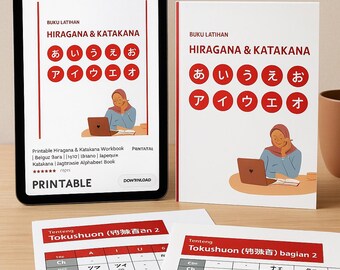Ausdruckbare Hiragana Katakana Workbook: Japanische Schreibpraxis (PDF)