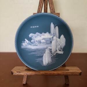 Vintage Incolay  Chinese Plate; collector plate