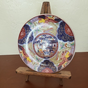 Imari Ware Porcelain Plate Oriental Asian Design, Pagoda Exotic Birds Motif, Made in Japan