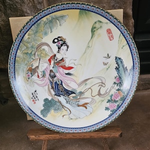 Vintage Imperial Jingdezhen Porcelain Pao-chai Beauties of the Red Mansion; collector plate