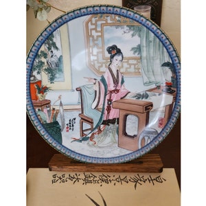 Imperial Jingdezhen Porcelain Beauties of the Red Mansion Plate Ying-Chun