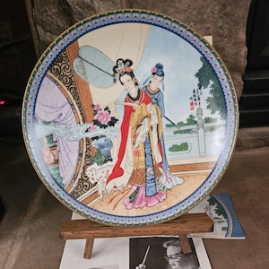 Vintage Imperial Jingdezhen Porcelain Yuan Chun Beauties of the Red Mansion; collector plate