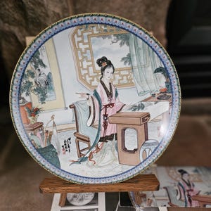 Vintage Imperial Jingdezhen Porcelain Hsi Chun Beauties of the Red Mansion; collector plate
