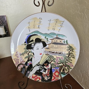 Vintage Geisha Dekorativer Porzellanteller; Orientalisch Asiatisch Design Teller