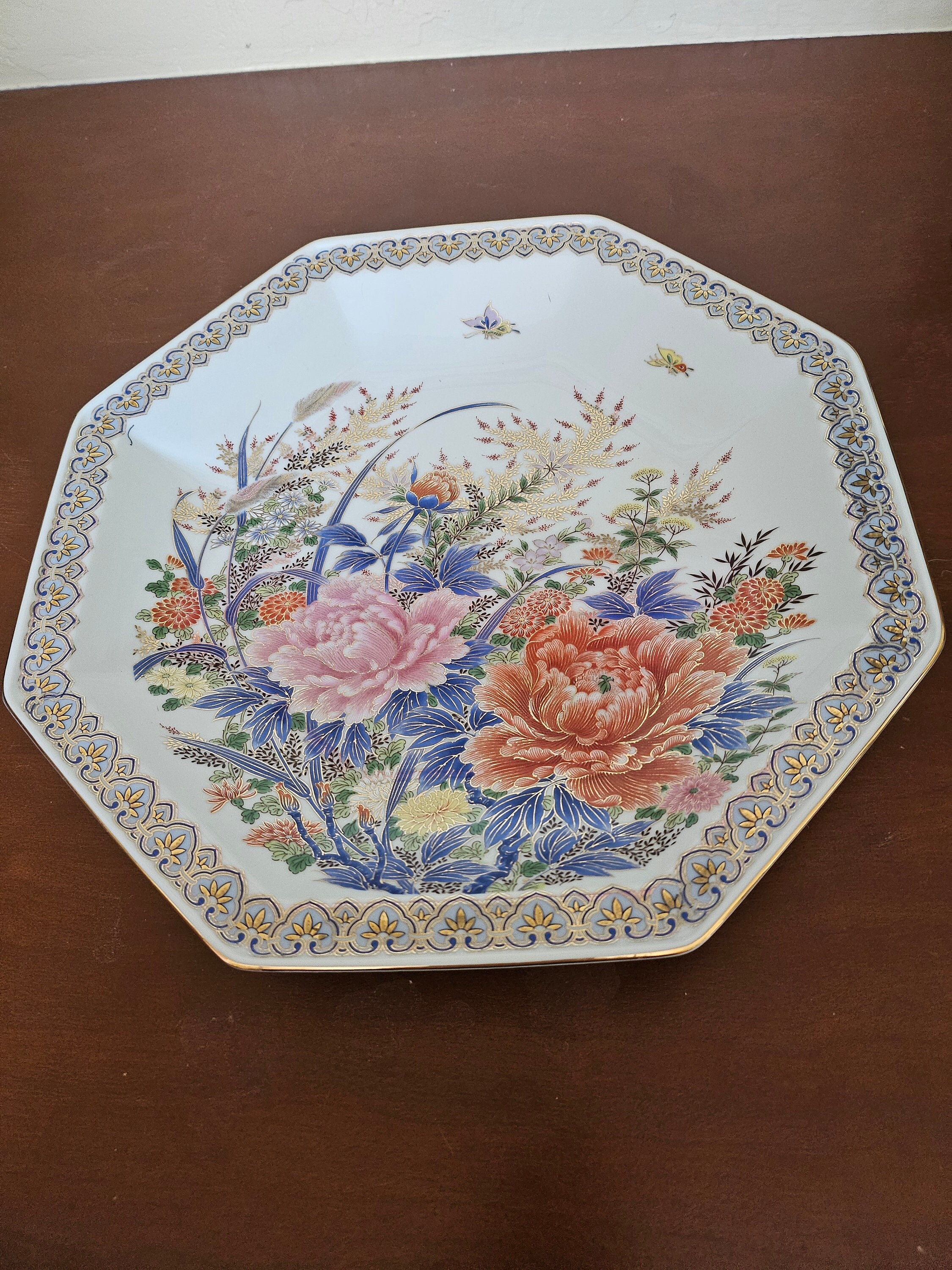 花鳥柄皿　嵯峨野製　孔雀　桜　芍薬　柴田陶器 Shibata china - Etsy 日本