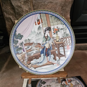 Vintage Imperial Jingdezhen Porcelain Yuan Chun Beauties of the Red Mansion; collector plate