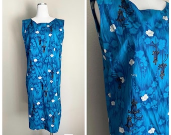 Vintage 60s Ui Maikai Blue White Midi MuuMuu Casual Loung Dress - women's medium