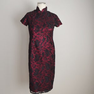 Vintage 50s Lace Cheongsam Dress: Black Burgundy Qipao, Women&#39;s XS (33-32-36