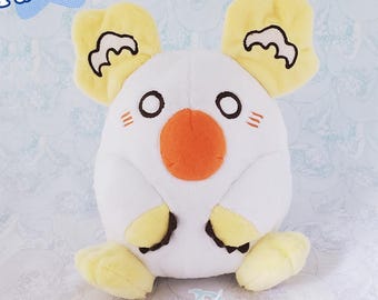 Eggwala Plushie Sewing Pattern, Egg shaped Koala Plush Digital Pattern