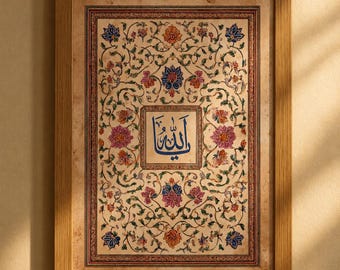 Ya Allah Islamic Wall Art | Arabic Calligraphy Print | Print Only (Unframed) | Quranic Home Decor | Islamic Gift | Floral Manuscript Art
