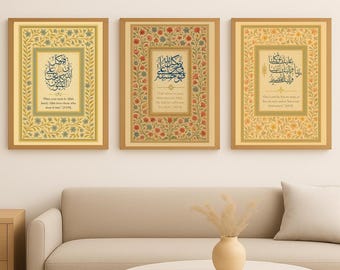 May include: Three framed Islamic art prints with gold frames. Each print features ornate floral borders in shades of yellow, green, and red, surrounding Arabic calligraphy. The prints are displayed above a beige sofa.