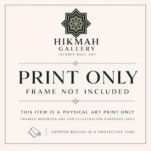 Ya Allah – Islamische Wandkunst | Arabische Kalligrafie | Druck ohne Rahmen | Koranische Dekoration | Islamisches Geschenk | Florale Schriftkunst Bild 3
