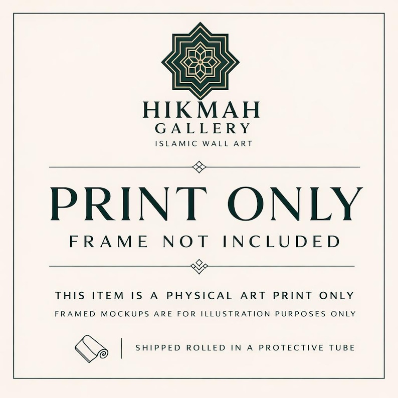 Ya Allah – Islamische Wandkunst | Arabische Kalligrafie | Druck ohne Rahmen | Koranische Dekoration | Islamisches Geschenk | Florale Schriftkunst Bild 3
