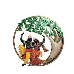 Radha Krishna Metal Wall Art - Divine Love Tree Swing - Hindu Deity Home Decor - Spiritual Gift - Indian Art
