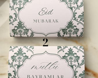 Gepersonaliseerde cadeauverpakking van toffee – Bayram-cadeau – Eid Mubarak | Snoepverpakking als feestartikel – Eid Mubarak – Kurban Bayramı
