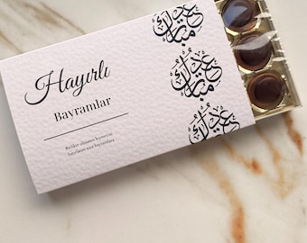 Personalisierte Toffifee Geschenkbanderole–Bayramsgeschenk-Eid Mubarak | Gastgeschenk-Süßigkeitenverpackung-Ramadan Mubarak-Ramazan Mübarek